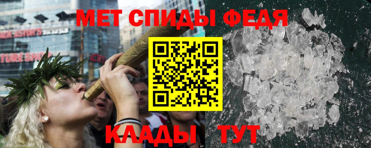 АМФ Premium Санкт-Петербург
