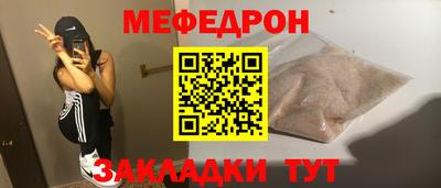 mdma Пенза