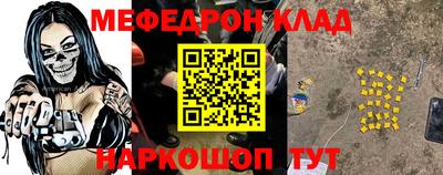не бодяженный Первоуральск