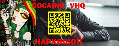 mdma Пенза