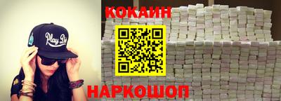 не бодяженный Первоуральск