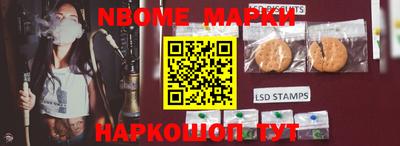 mdma Пенза