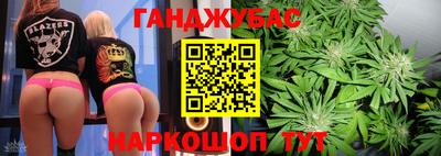 mdma Пенза