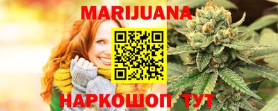 не бодяженный Первоуральск