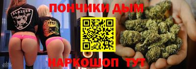 гашик Партизанск