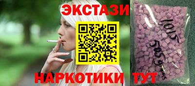 mdma Пенза