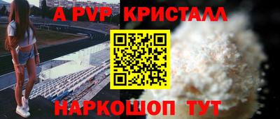 не бодяженный Первоуральск