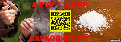 mdma Пенза