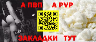 мескалин Нягань