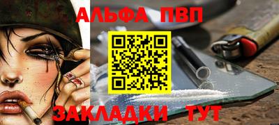 mdma Пенза