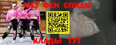 mdma Пенза