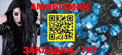 mdma Пенза