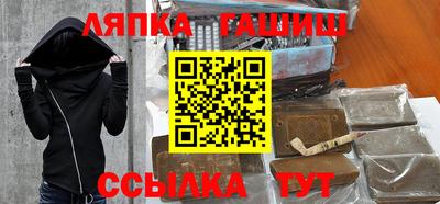 mdma Пенза