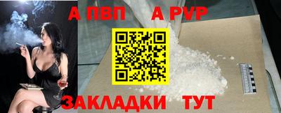 mdma Пенза