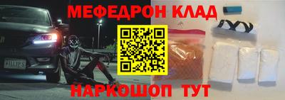 не бодяженный Первоуральск