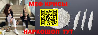 гашик Партизанск